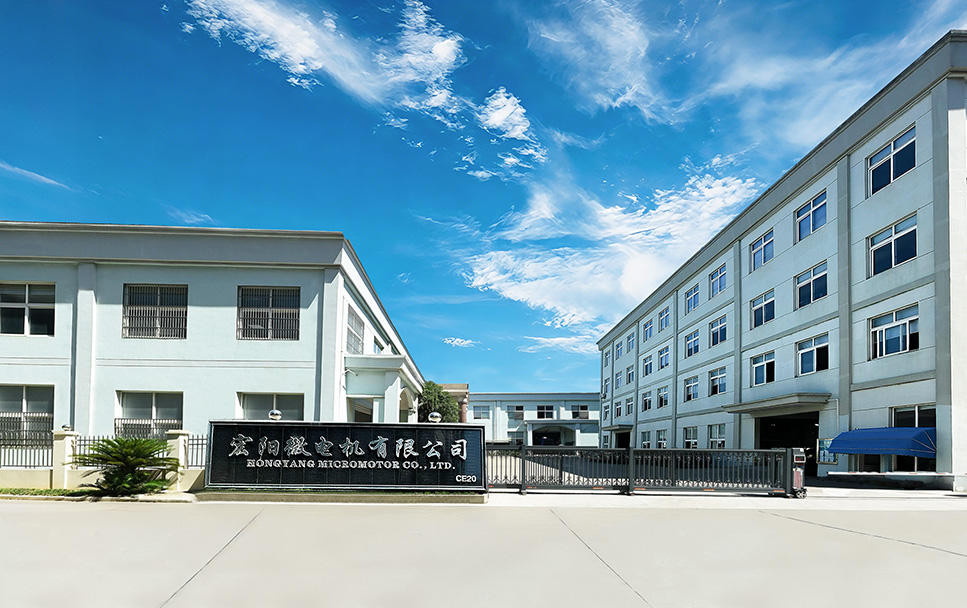 หยูเหยา Hongyang Micromotor Co., Ltd.